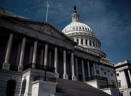 image of the United States capitol building